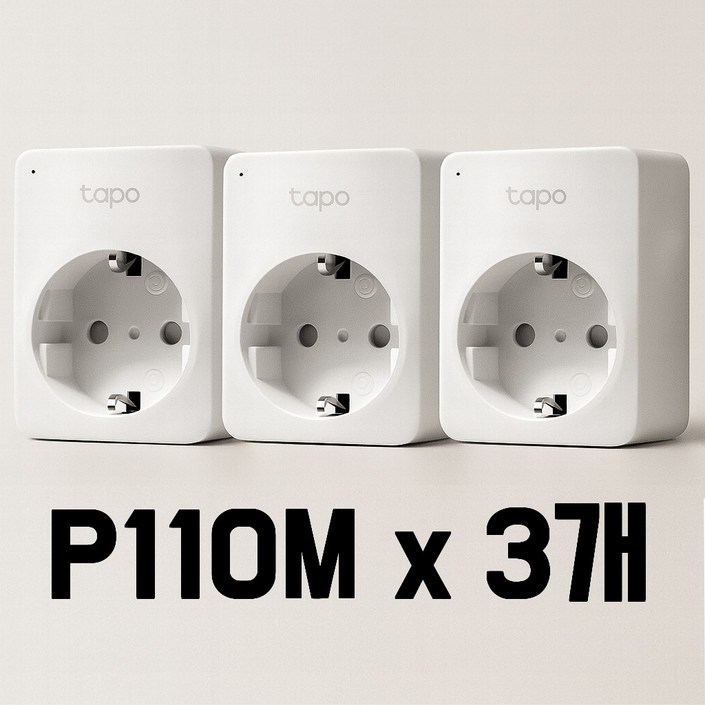 타포 미니 스마트 Wi Fi 에너지 모니터링 플러그 P110M