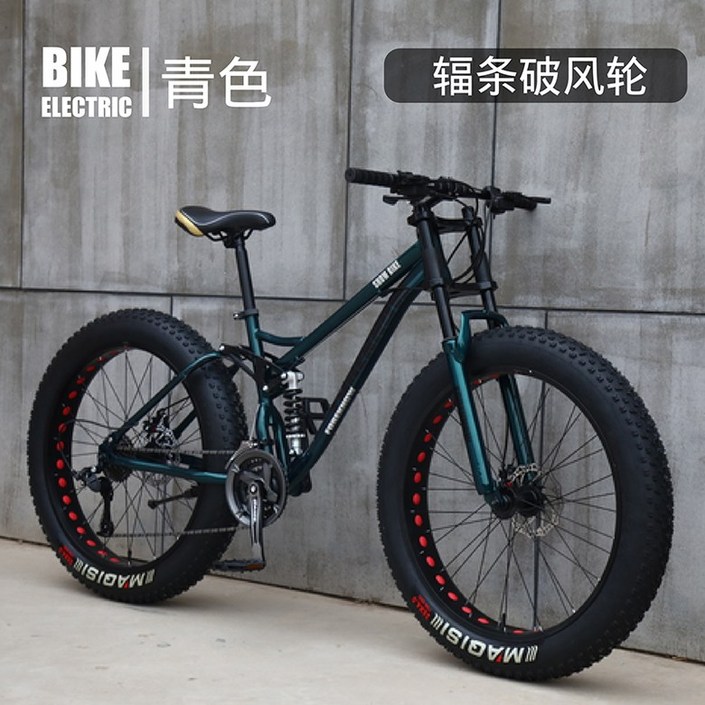 입문용 변속기어 산악 자전거 MTB 오프로드 팻바이크, 30단 초록색 휠 24인치