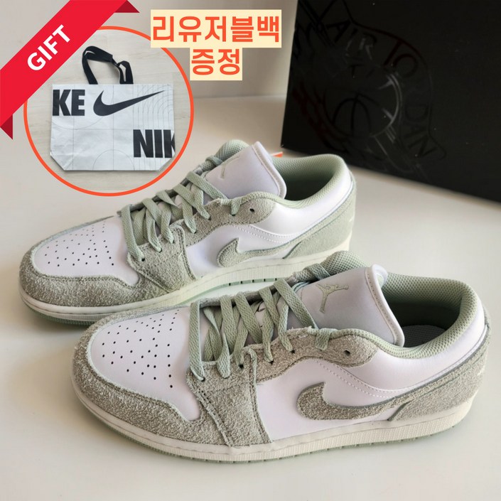 [국내 매장판 A/S가능] 나이키 남성용 에어 조던 1 로우 SE 화이트 스니커즈 범고래 발편한 운동화 리유저블백증정