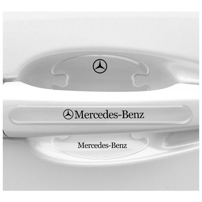 벤츠 손잡이 문콕방지 가드