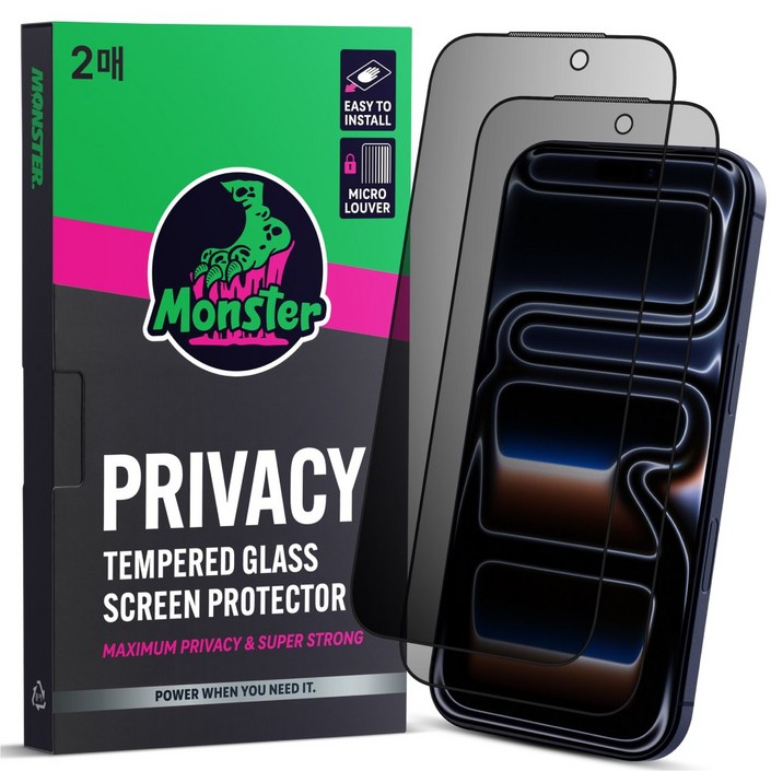 몬스터 사생활보호 슈퍼강력 강화유리 휴대폰 액정보호필름 2매 + 똥손탈출 부착틀, 1세트