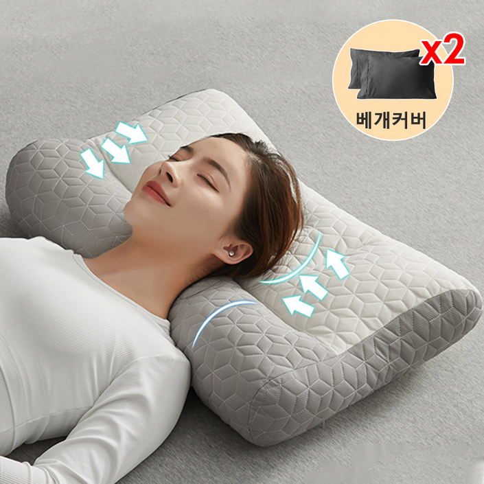 KORELAN 베개 목편한 경추 배게 무료 베갯잇, 4265, 2개, 그레이 KORELAN 베개 목편한 경추 배게 무료 베갯잇, 4265, 2개, 그레이