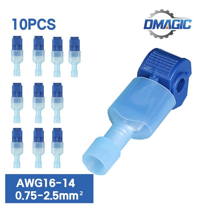 디매직 T형 스카치락 무탈피 커넥터