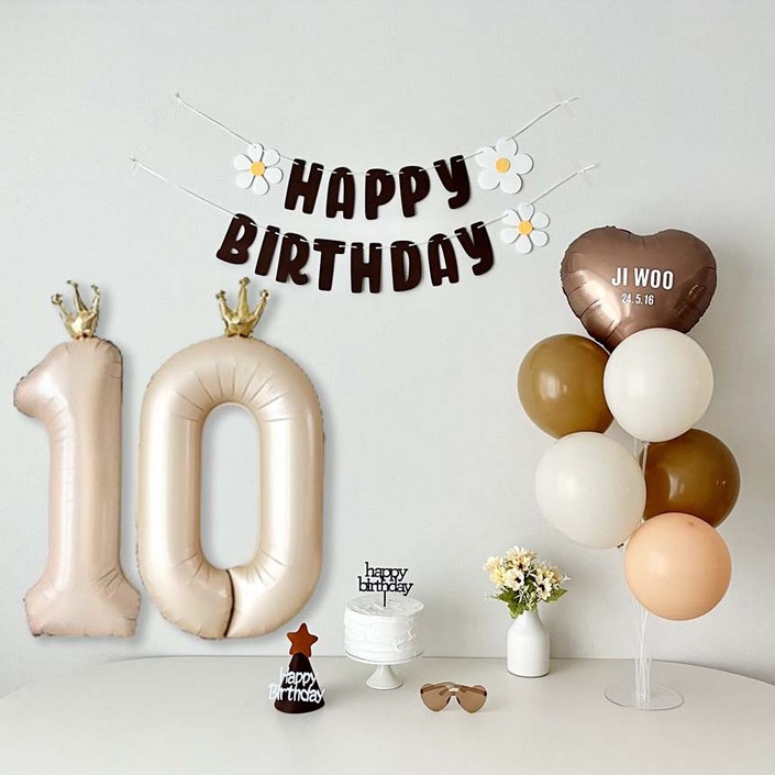 연지마켓 데이지 생일 가랜드 파티 용품 세트 숫자 풍선 레터링포함, 1세트, 브라운가랜드 숫자 10 연지마켓 데이지 생일 가랜드 파티 용품 세트 숫자 풍선 레터링포함, 1세트, 브라운가랜드 숫자 10
