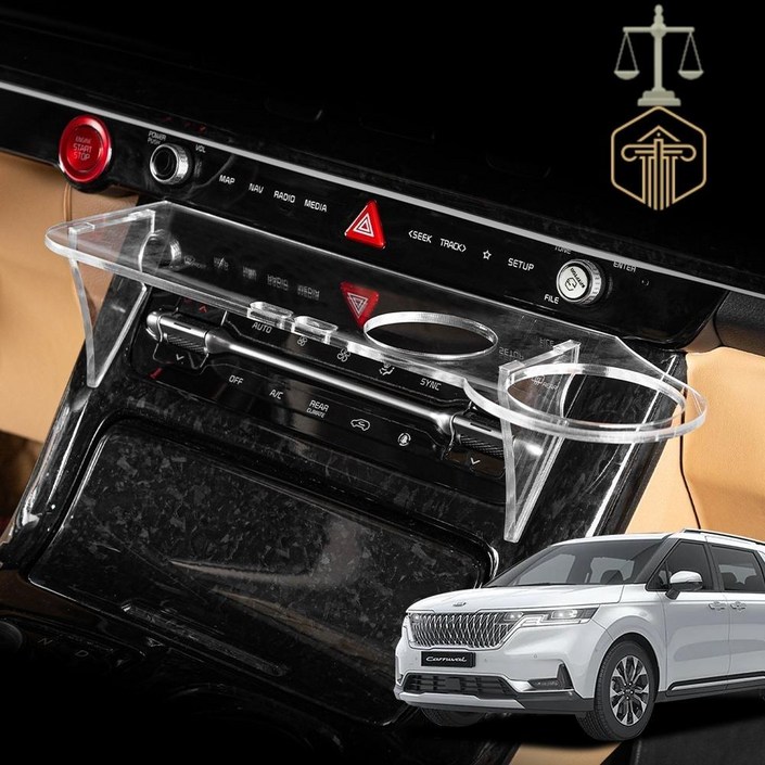 MT5 카니발 KA4 차량용 무중력 테이블 차량용트레이