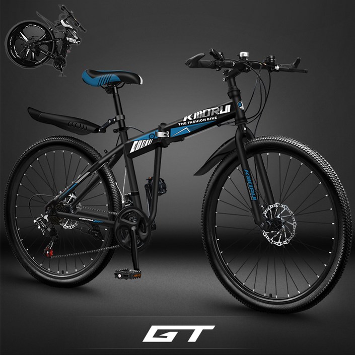 GT 충격흡수 MTB 산악 접이식 자전거 24인치 26인치 입문용 휴대용 가성비 출퇴근