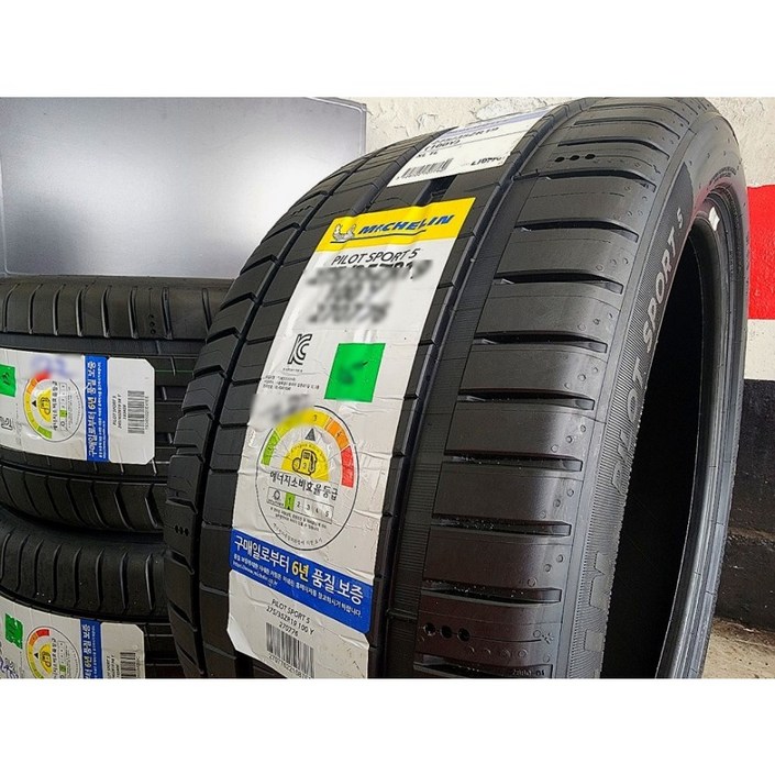 미쉐린 275/35 ZR19 100Y 파일럿 스포츠 5 PILOT SPORT 5 PS5 275 35 19 2753519 [직영점_방문장착전용][장착비별도][택배X]