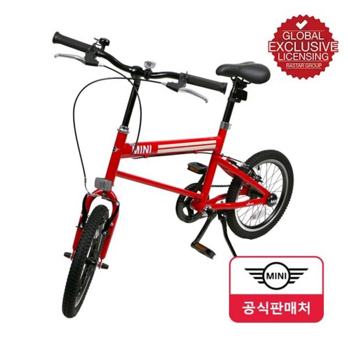 랜드웨이 미니벨로 자전거 16인치 미니밸로 자전거