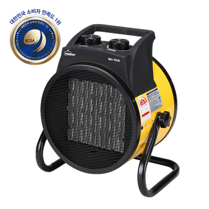 청사기공 PTC 전기 온풍기 팬히터 캠핑용 농업용히터 공업용팬히터 산업용팬히터 업소용 야외용팬히터 비닐하우스용팬히터 3Kw