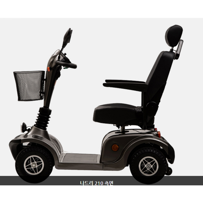 노인 의료기 전동스쿠터 /의료용스쿠터 대여 2주 울산 부산 경주 창원