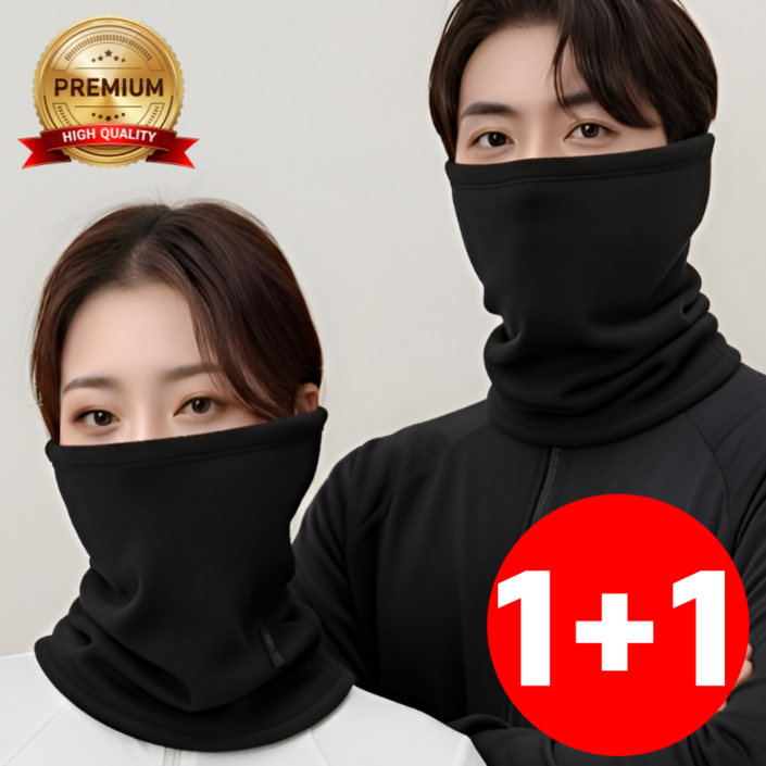 베르크 겨울 방한 넥워머