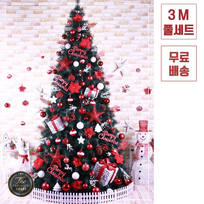 트리킹)크리스마스트리풀세트/쇼룸레드 3M 솔잎트리, 단면장식(웜색전구5개/점멸기포함)