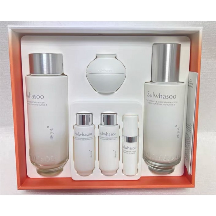 씨앤씨진설2종기획세트