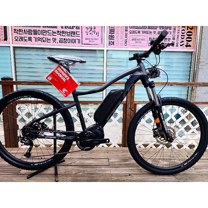 삼천리자전거 플러스샵 첼로 불렛 XC30 2023 산악 MTB 전기자전거 시마노 모터 100완조립 배송 사은품 증정 헬멧 증정