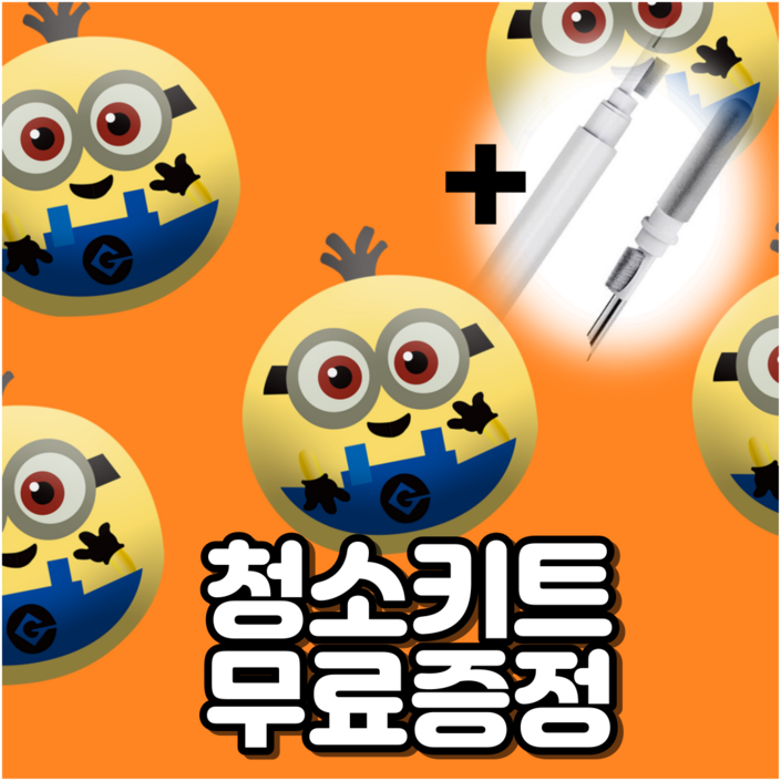 갤럭시 버즈2 케이스 버즈 버즈라이브 펩시 버즈프로2 케이스