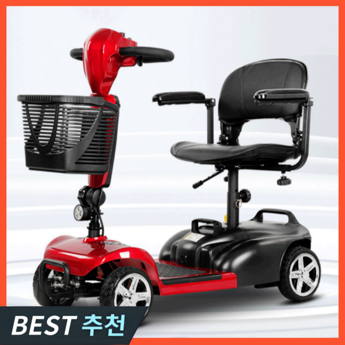 실버가드 안전한 노인 전동차 전기 스쿠터 어르신 전동카트 사륜 4륜 바이크