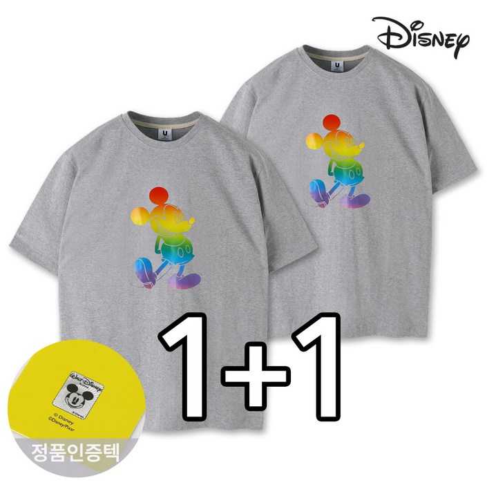 2장묶음 11 디즈니 남여공용 오리지널레인보우 미키 프린팅 반팔 티셔츠MIS00912