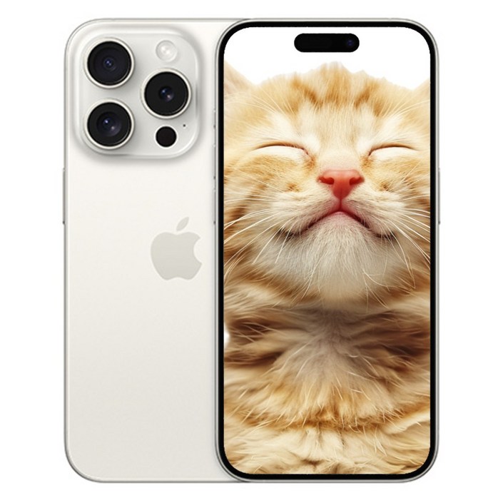 아이폰 15 프로 새상품 미개봉