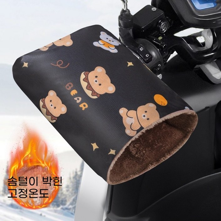 겨울 자전거 오토바이 방한 토시 발열 방수 장갑 캐릭터 2컬러 두 마리XQXTX798