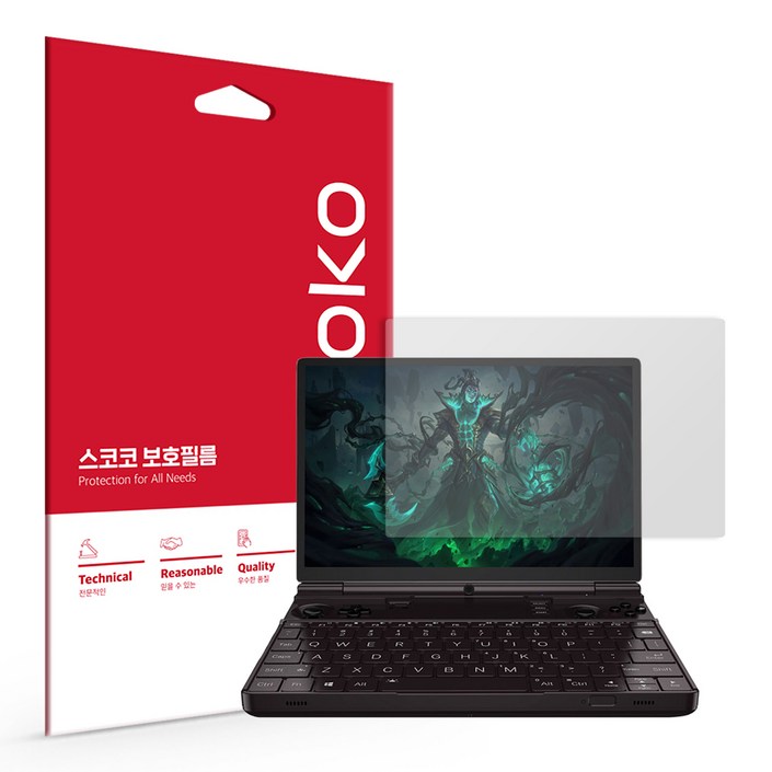 GPD WIN MAX2 지문방지 저반사 액정보호필름
