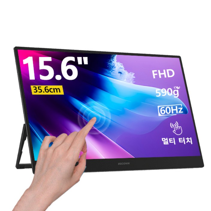 BSCONN 베쓰콘 15.6인치 FHD HDR 초슬림 리얼 터치 IPS 휴대용 DEX 포터블 모니터, C1, 35.6cm BSCONN 베쓰콘 15.6인치 FHD HDR 초슬림 리얼 터치 IPS 휴대용 DEX 포터블 모니터, C1, 35.6cm