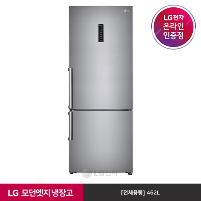 [LG][공식판매점] 모던엣지 냉장고 M451S53 (462L)