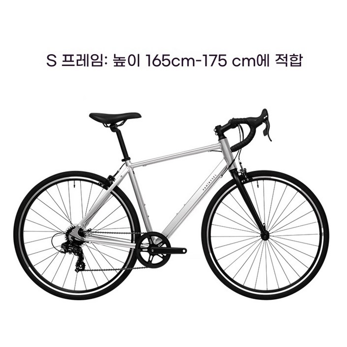 Van Rysel 남녀 공용 고성능 도로자전거 – RC100V2 Van Rysel 남녀 공용 고성능 도로자전거 – RC100V2