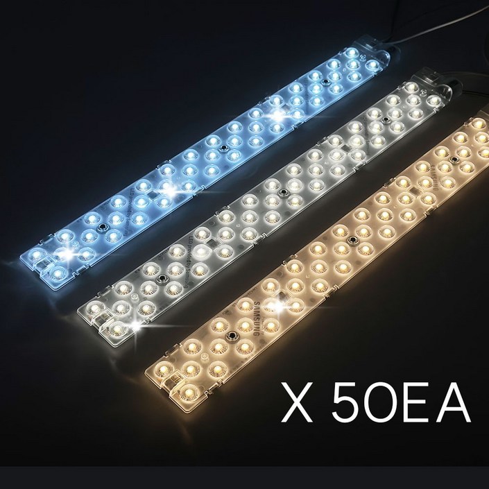 안정기일체형 리폼램프 슬림 렌즈형 25W 50P, 50개, 주광색