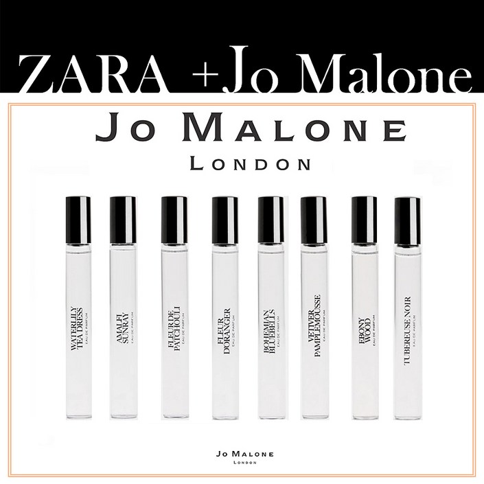 자라X조말론 콜라보 이모션 향수 10ml 8종 에보니우드 zara JoMalone Emotin parfume collaboration 10ml