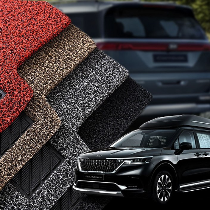 카위크 ka4 신형 카니발 운전석 조수석 코일매트 단품, KA4 카니발 9인승 컴포트옵션O