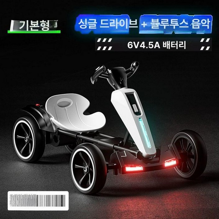 2025년 신형접이식 폴딩 세발자전거 삼천리 케디