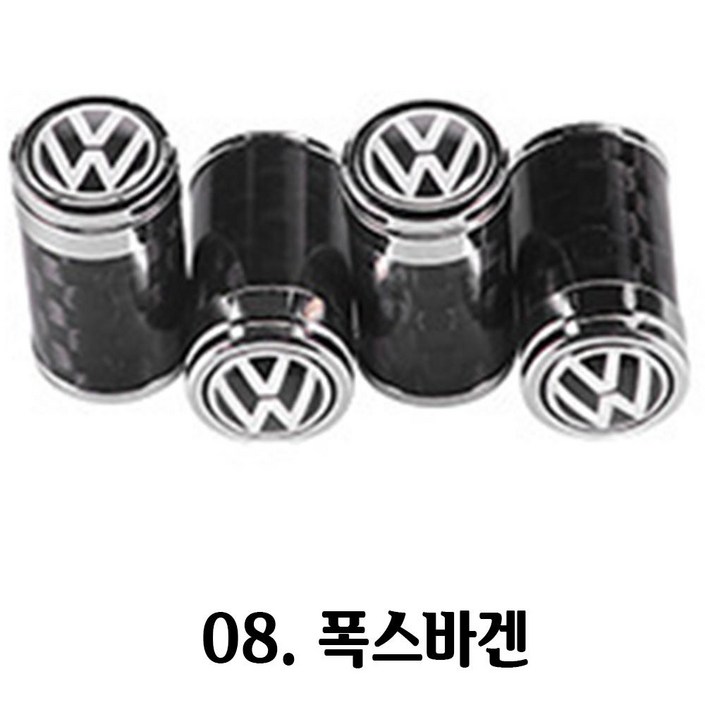 폭스바겐 타이어 캡 벨브 자동차 차 에어 마개