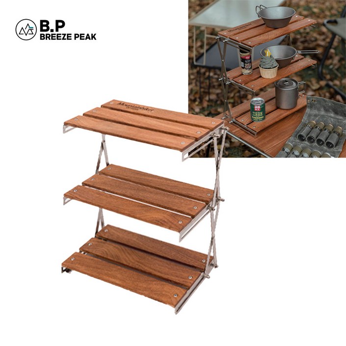 브리즈피크 캠핑 우드 3단 선반 쉘프, 단일색상, 1개