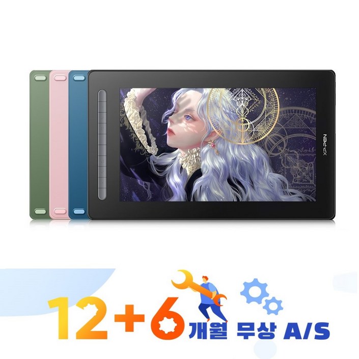 XPPen엑스피펜 Artist 16 2세대 액정타블렛 약 15.4인치, 블루 3