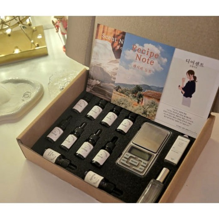 디어센트 나만의 향수 만들기 공방 조향 DIY 키트 체험 출강 세트