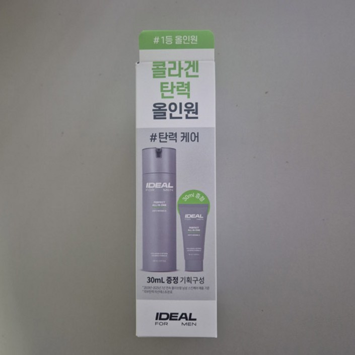 아이디얼포맨 퍼펙트 올인원 150ml30ml