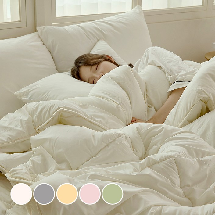 보넬라 먼지없는 알러지케어 사계절 차렵이불