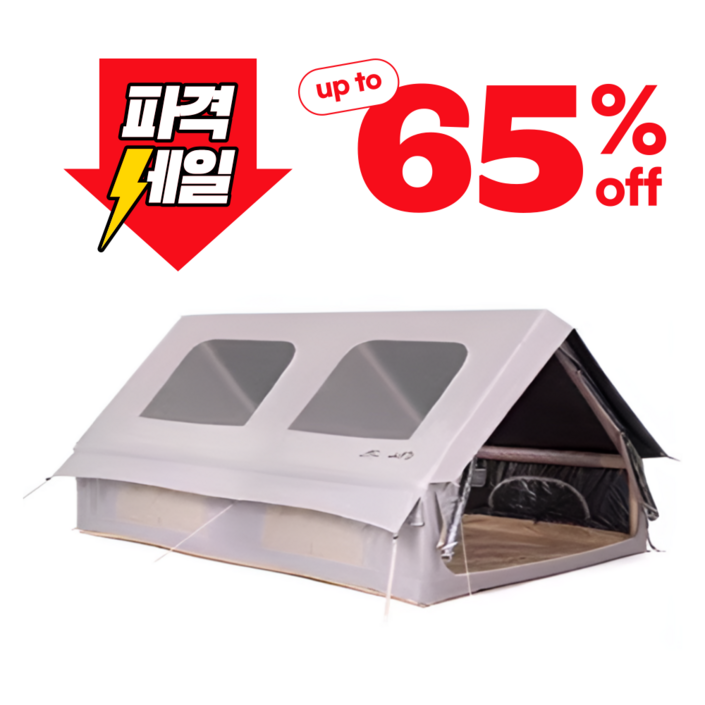 빈테라 텐트 캠핑 면에어 원터치 에어쉘터 4인용 경량 팝업 여름 대형 오토 에어텐트추천