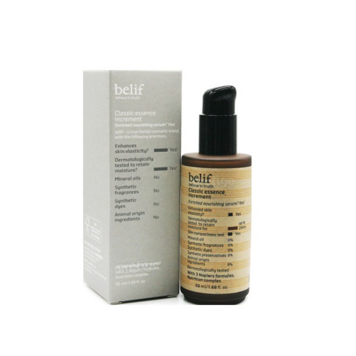 빌리프 클래식 에센스 인크리멘트 50ml, 1개, 50ml