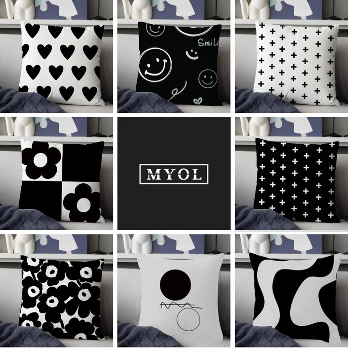 MYOL 쿠션커버 2P 블랙화이트 모노톤