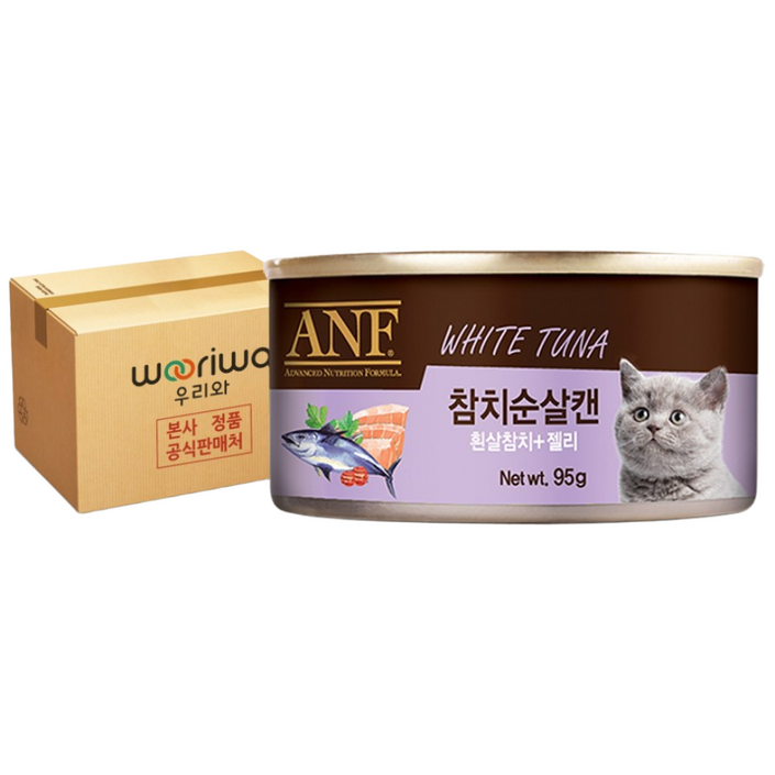 ANF 고양이 캔 간식 모음 총 48개 (24개+24개) 구성 참치 치킨 순살 새우 게맛살 무스 CAN, 95g, 48개, 참치순살