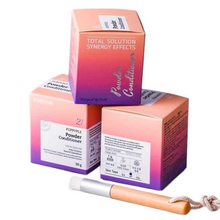 퍼피플 비건인증 강아지눈물파우더