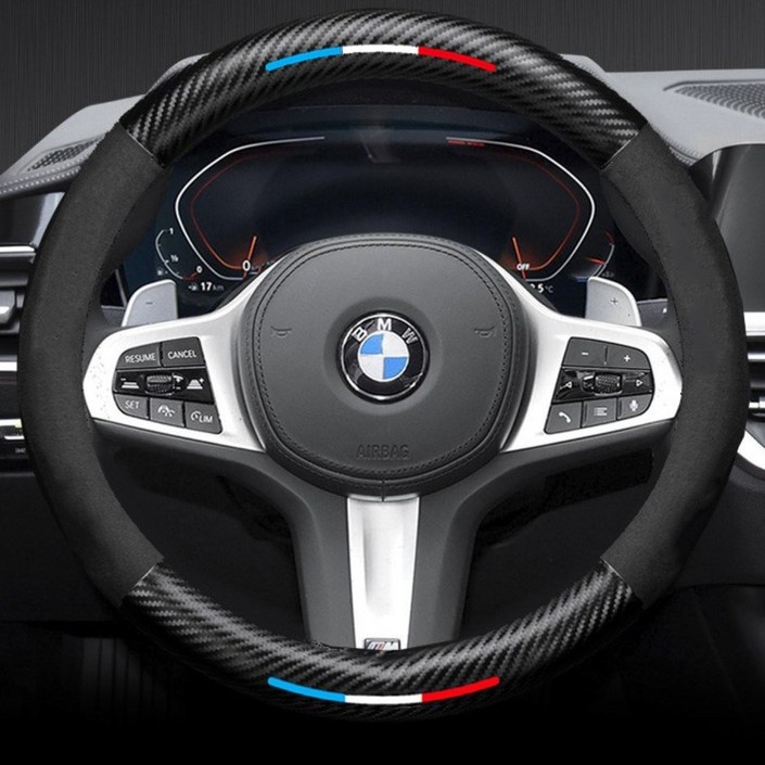 더빌리언 BMW 3색 카본 스웨이드 핸들커버 프리미엄 가죽
