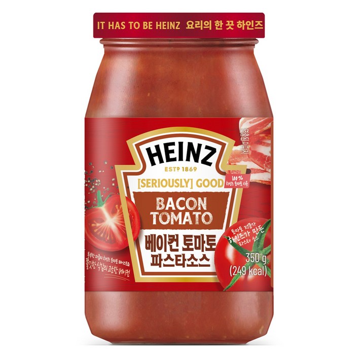 하인즈 베이컨 토마토 파스타 소스