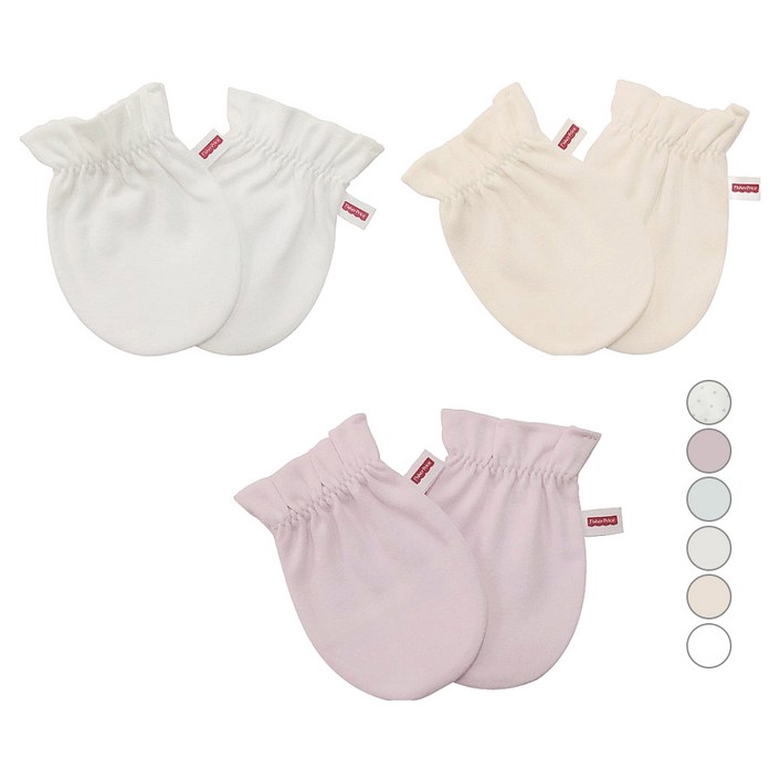 피셔프라이스 면 손싸개 3종 세트