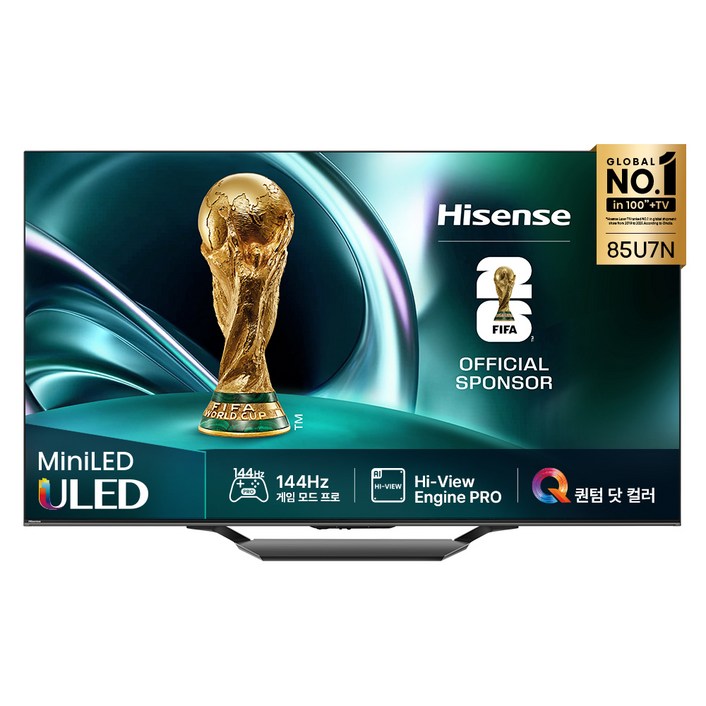 Hisense 4K ULED Mini LED 스마트TV, 215cm(85인치), 85U7N, 벽걸이형, 방문설치