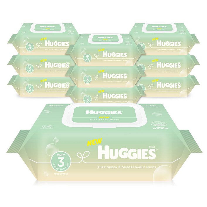 하기스 퓨어그린 아기물티슈 캡형