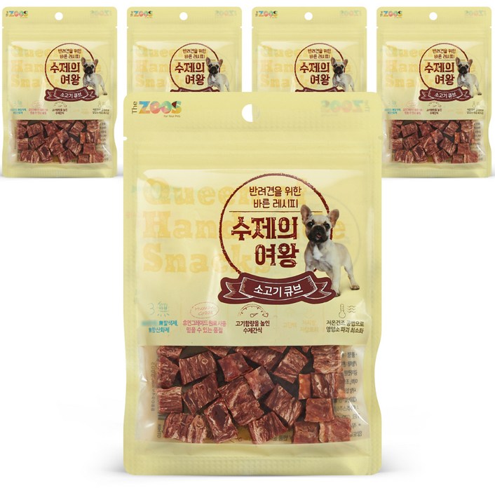 수제의여왕 강아지 간식