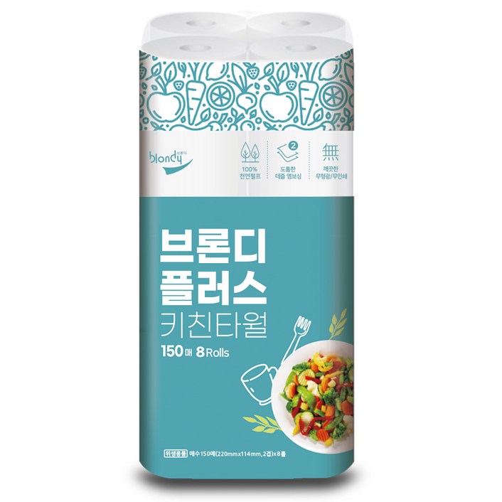 브론디 플러스 천연펄프 키친타월