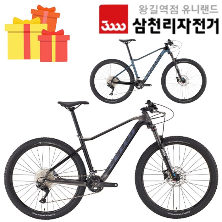첼로 2023 완조립 XC PRO 10 S 27.5인치 카본 산악 MTB 자전거, 블랙아이언그레이
